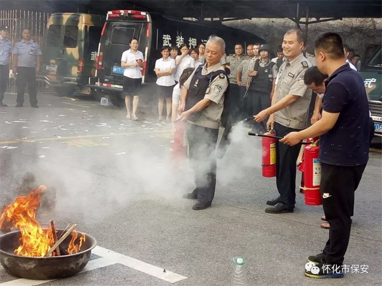 懷化(huà)保安,懷化(huà)押運,懷化(huà)聯網報警,懷化(huà)市保安,懷化(huà)市保安公司