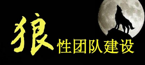 懷化(huà)保安  懷化(huà)市保安  懷化(huà)保安公司 懷化(huà)押運  懷化(huà)守護押運