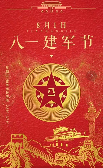 懷化(huà)保安  懷化(huà)市保安  懷化(huà)保安公司 懷化(huà)押運  懷化(huà)守護押運